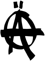 Ästhetiker logo